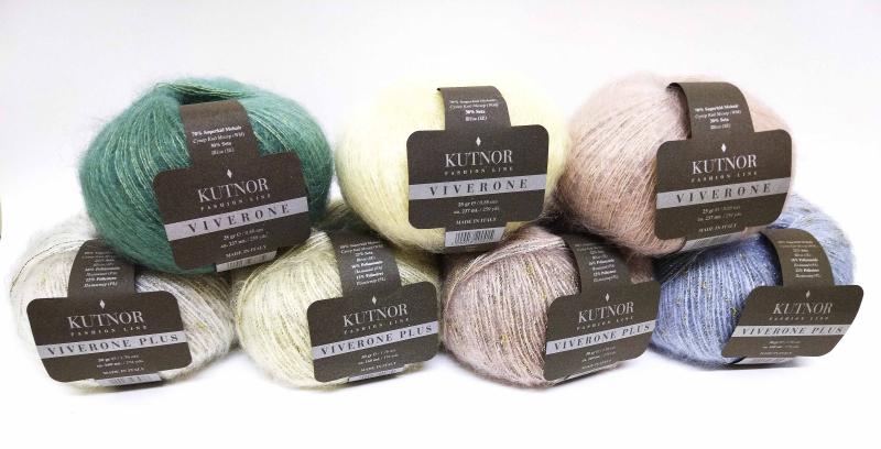 Новое поступление долгожданной пряжи Viverone и Viverone Plus  Новое поступление долгожданной пряжи Viverone и Viverone Plus