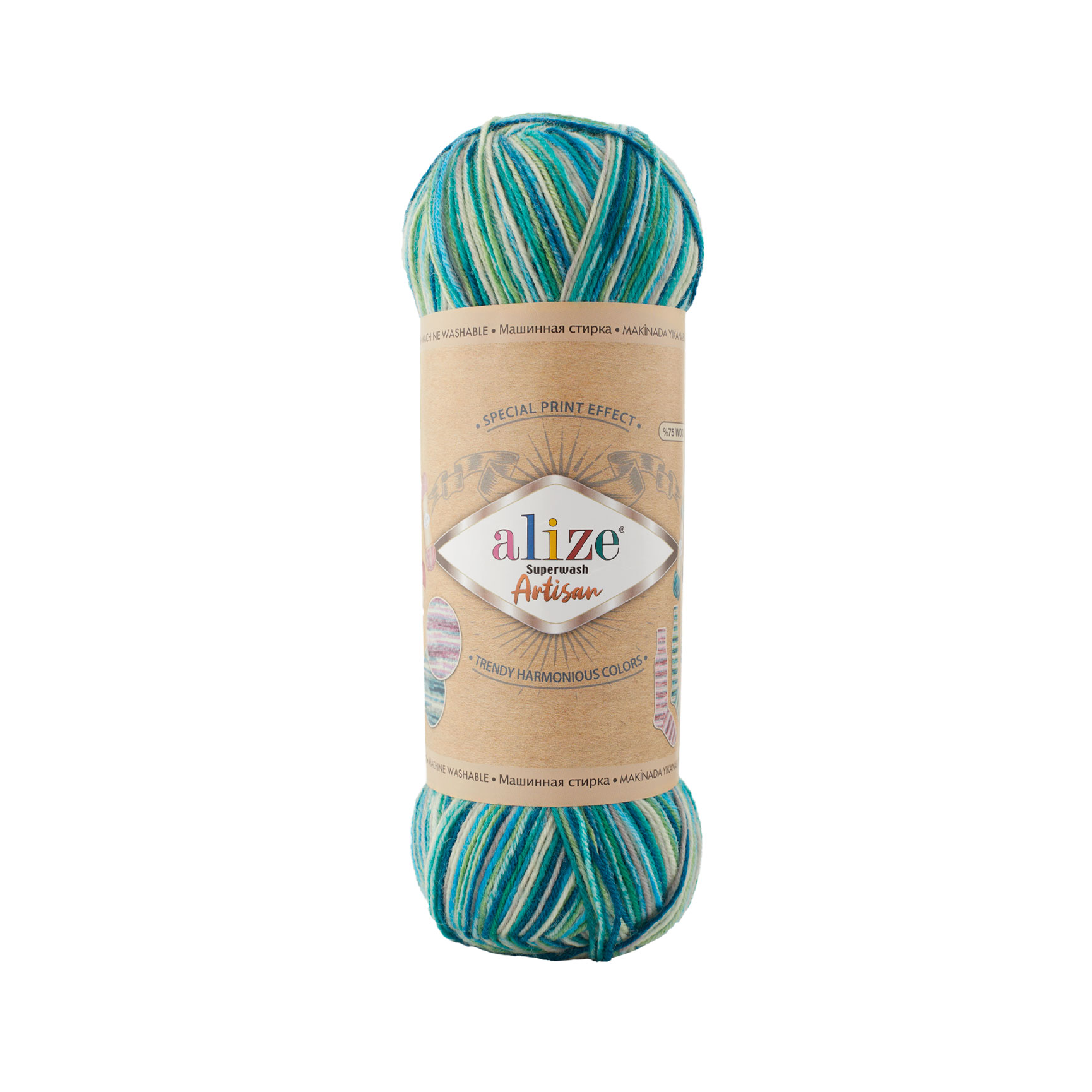 Superwash Artisan (9001)
