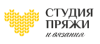 Студия пряжи и вязания, г. Пермь, ул. Пушкина, 27 Студия пряжи и вязания, г. Пермь, ул. Пушкина, 27