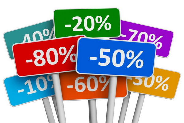 Сезон скидок - открыт Сезон скидок - открыт