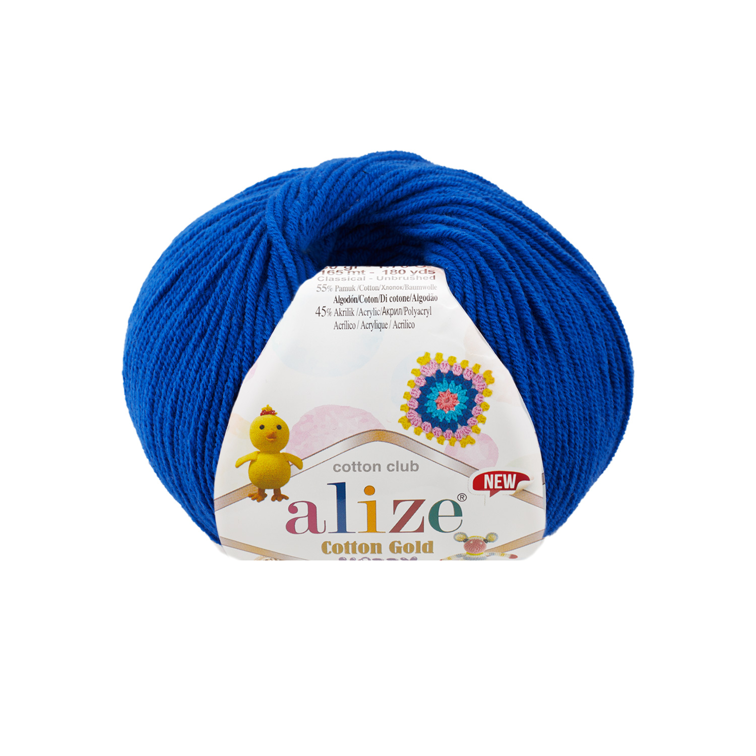Cotton gold hobby NEW (141)