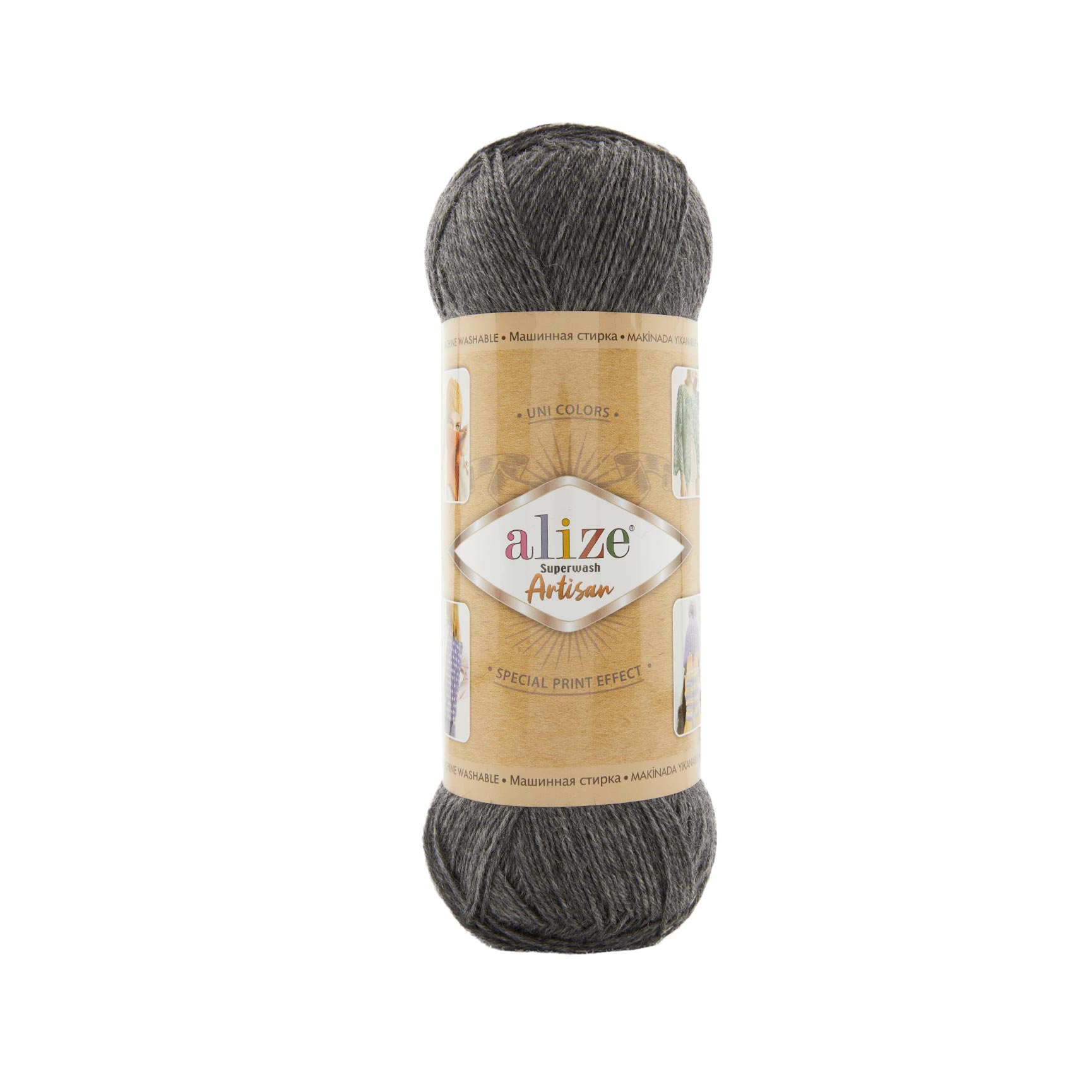 Superwash Artisan (182)