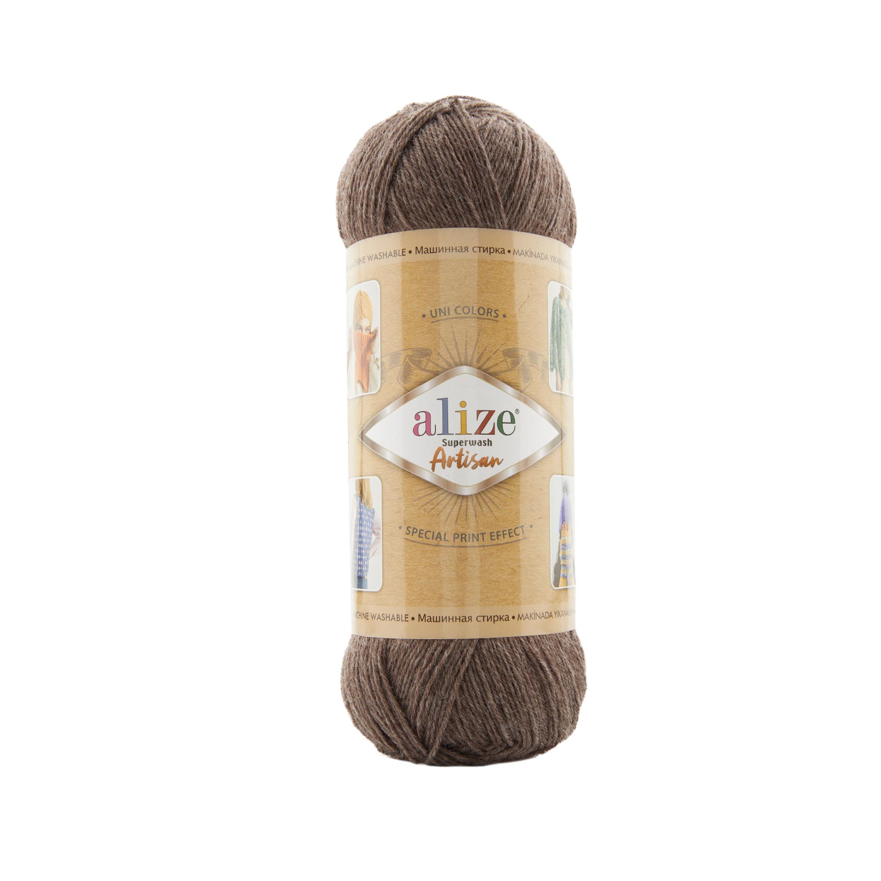Superwash Artisan (240)