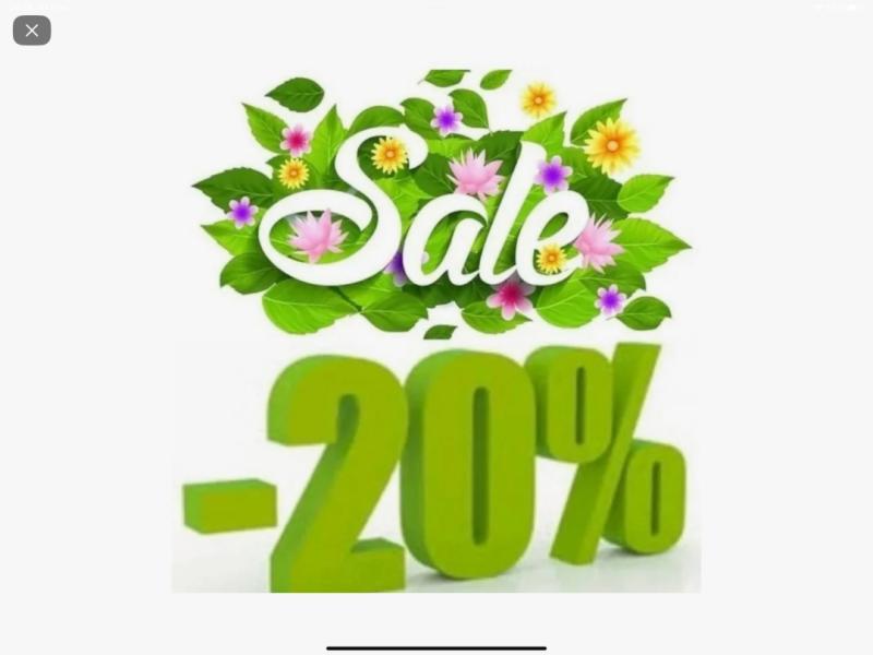 Готовимся к осени со скидками 20% на бобинную пряжу!!! С 25.08 по 15.09.2025, ассортимент по клику на новость. Готовимся к осени со скидками 20% на бобинную пряжу!!! С 25.08 по 15.09.2025, ассортимент по клику на новость.