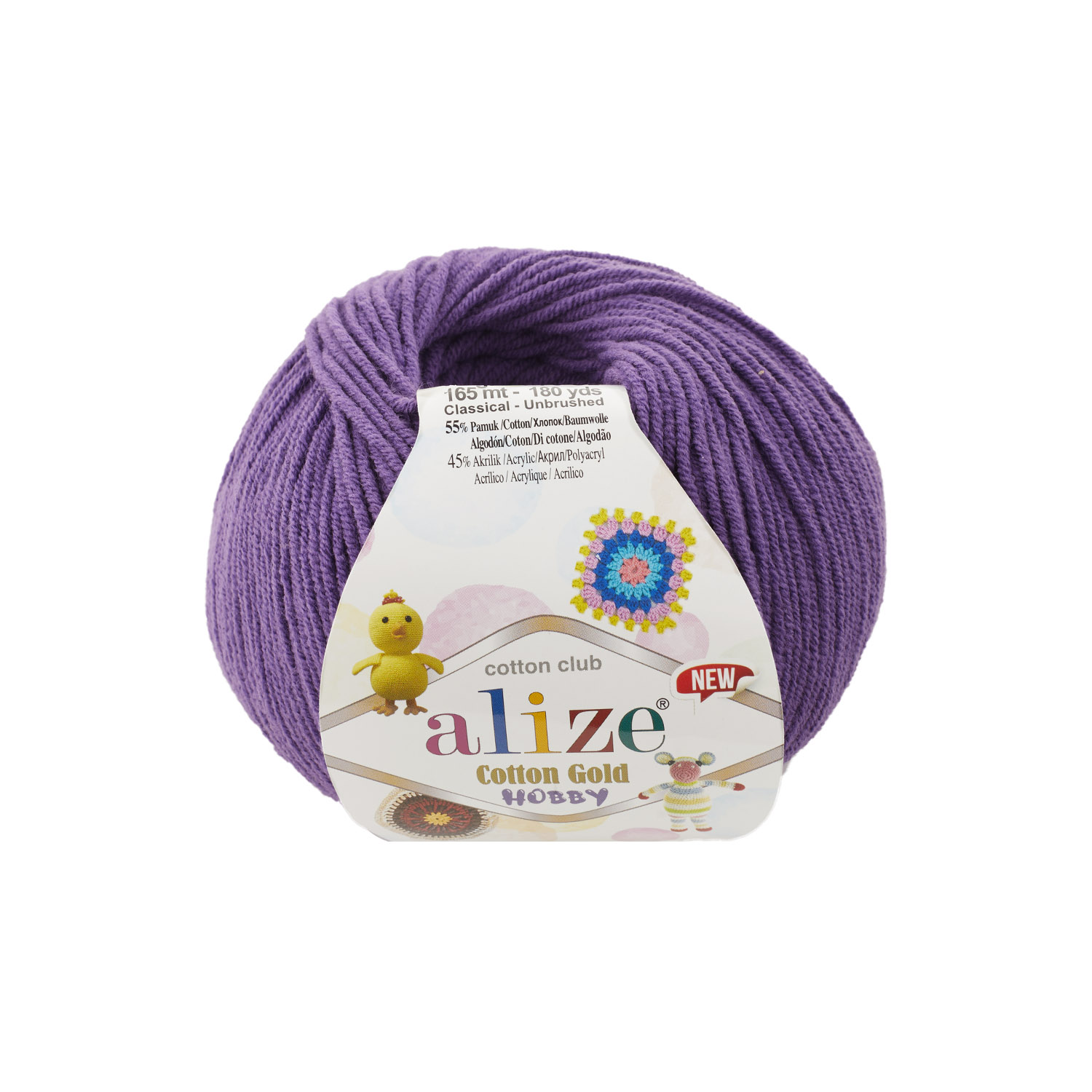 Cotton gold hobby NEW (044)