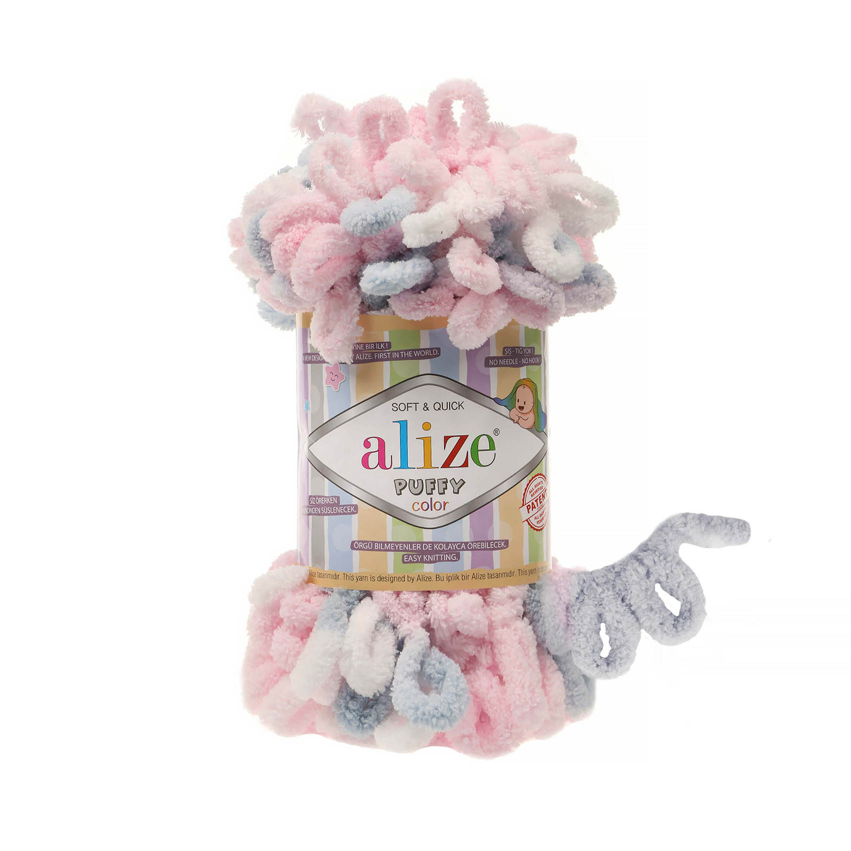 Puffy color (5864)