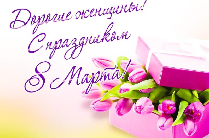 Режим работы в праздничные дни! Режим работы в праздничные дни!