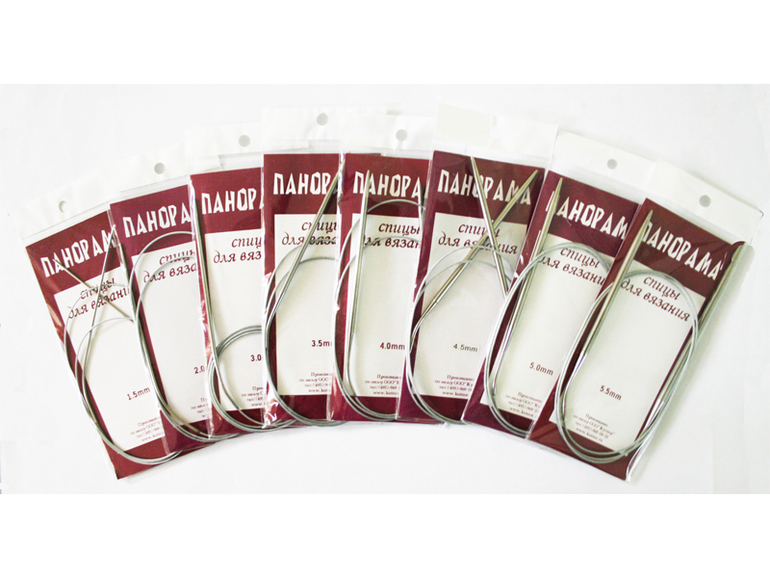 Снижение цен на продукцию Панорама от 25 до 35% Снижение цен на продукцию Панорама от 25 до 35%