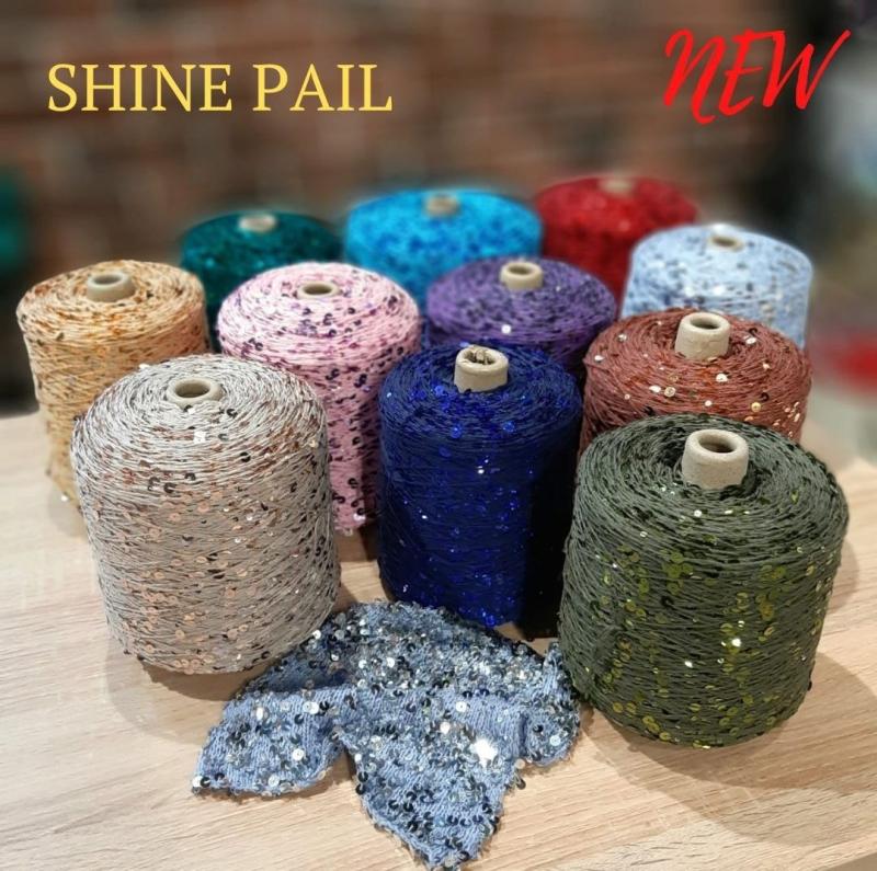 Поступление пряжи Shine Pail на бобинах Поступление пряжи Shine Pail на бобинах