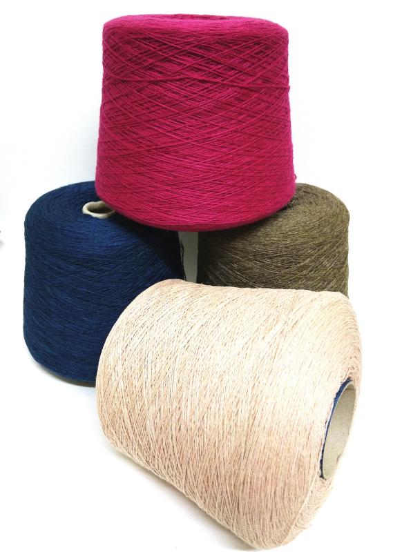 Большое поступление бобинной пряжи  Большое поступление бобинной пряжи