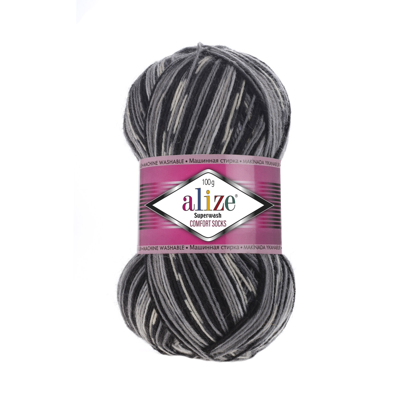 Superwash Comfort (2695)