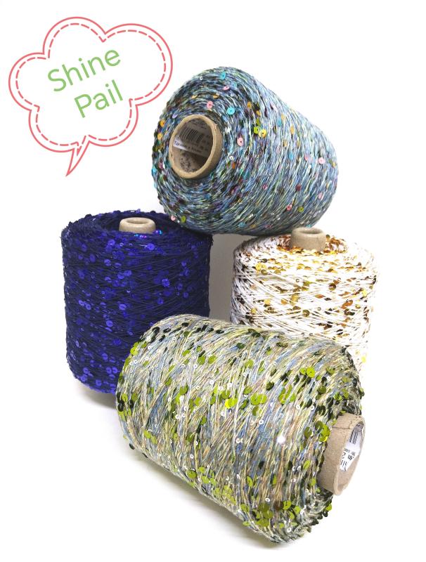 Новое поступление пряжи в бобинах Shine Pail Новое поступление пряжи в бобинах Shine Pail