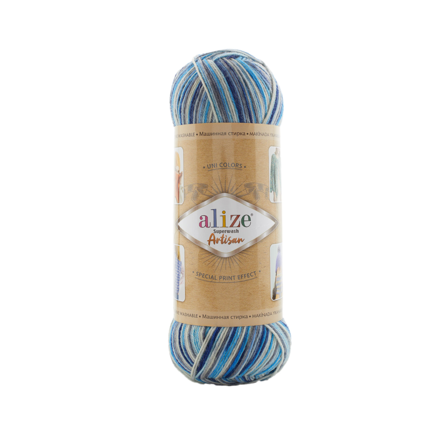 Superwash Artisan (9016)