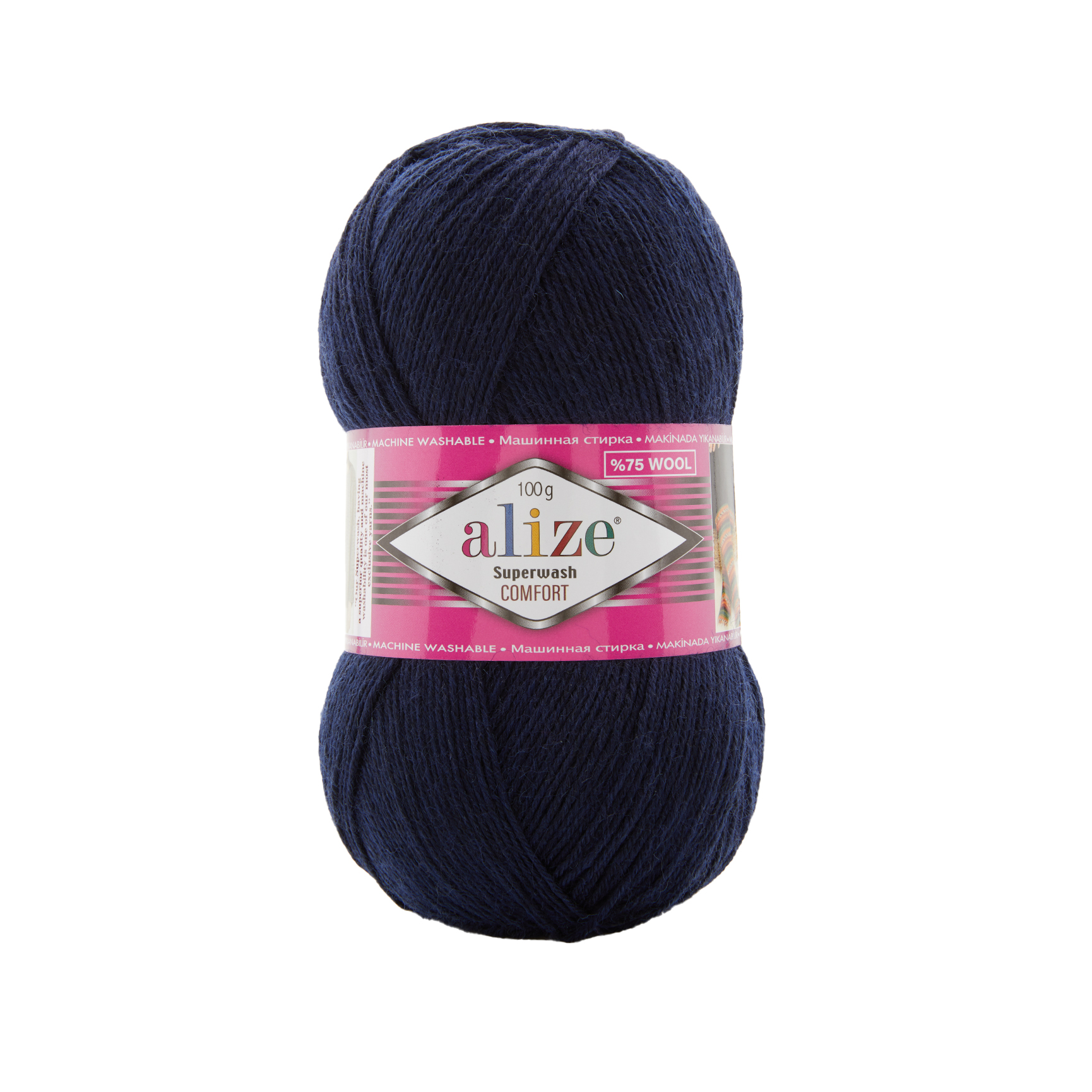Superwash Comfort (958)