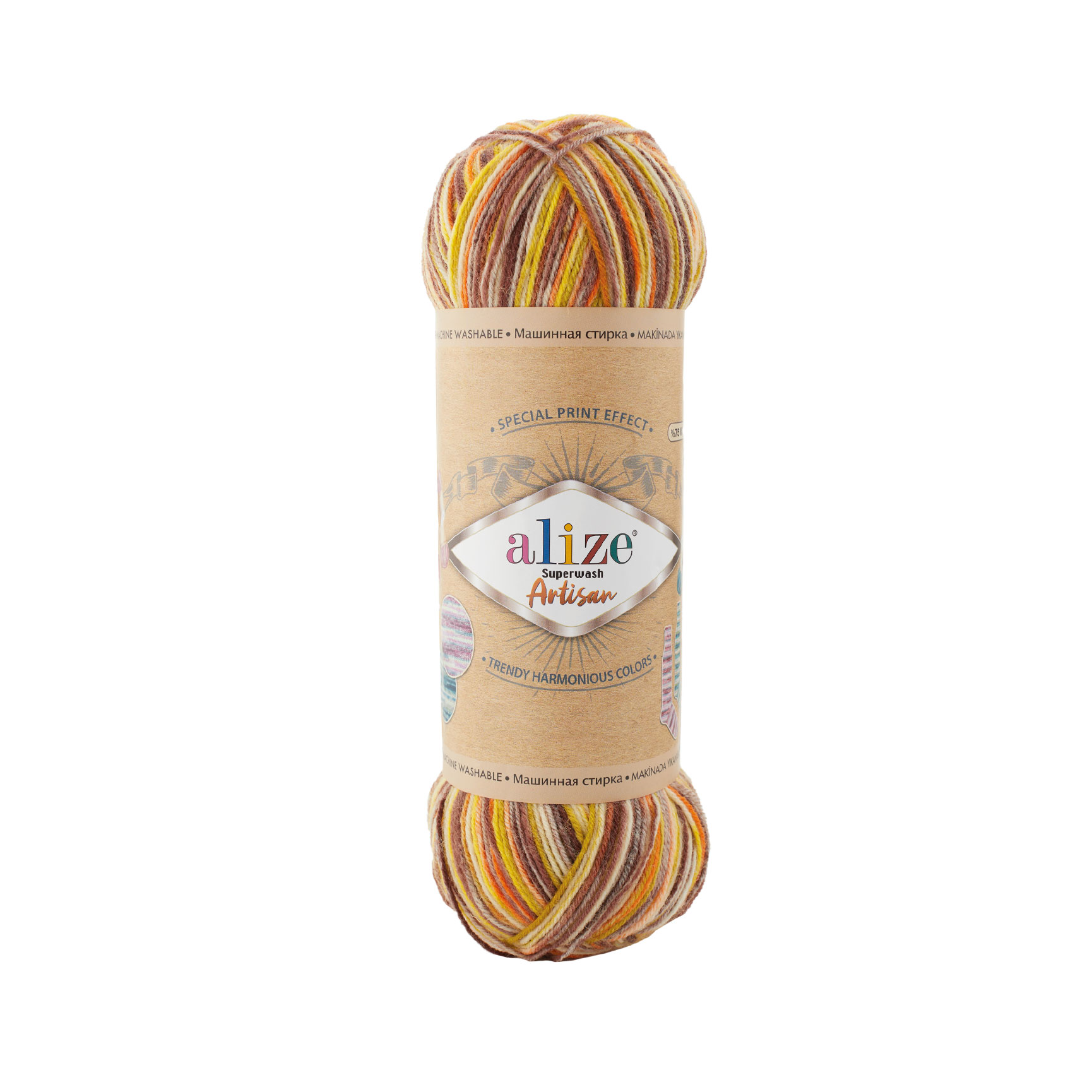 Superwash Artisan (9006)