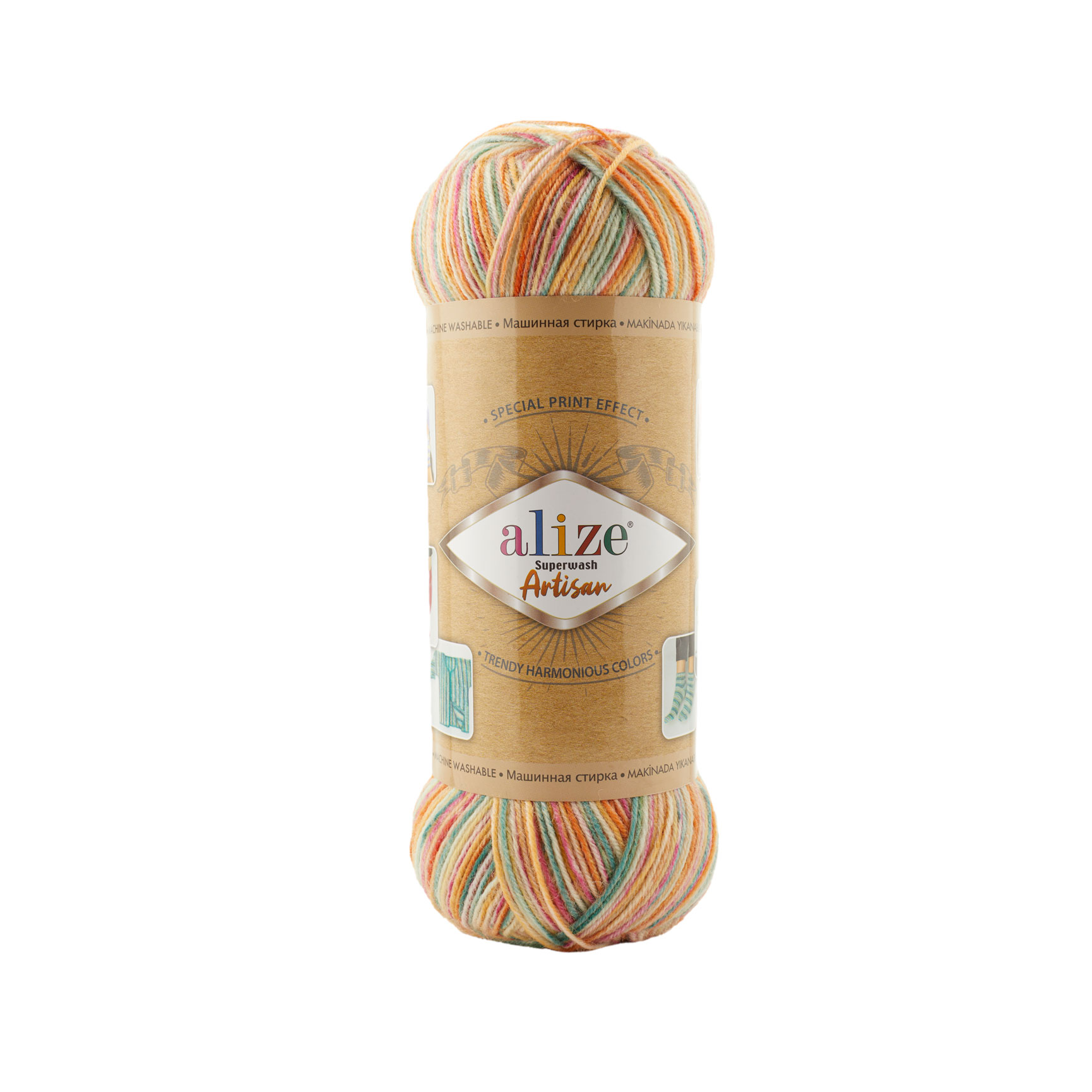 Superwash Artisan (9012)