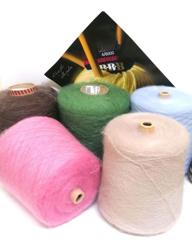 Поступление бобинной пряжи Soft Dream Поступление бобинной пряжи Soft Dream