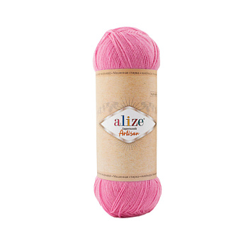 SUPERWASH ARTISAN_178_&