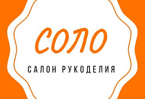 Салон рукоделия 